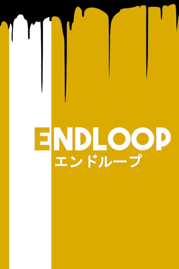 Endloop (2024)