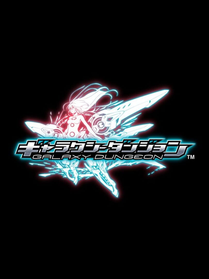 Cover image of Galaxy Dungeon