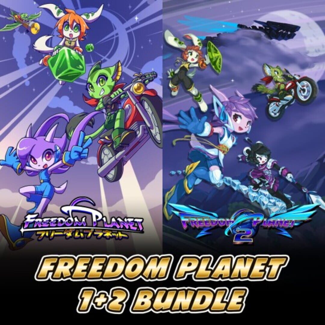 Bundle : Freedom Planet 1+2 Bundle