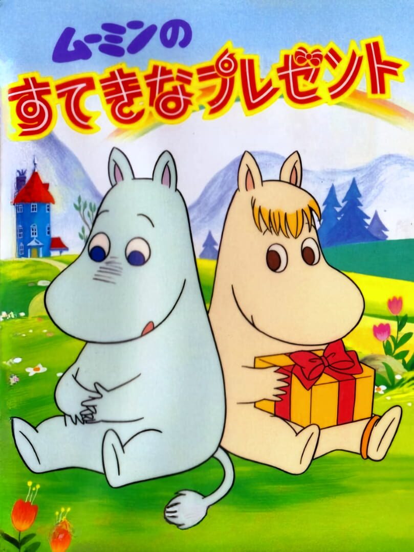 Moomin no Suteki na Present (1991)