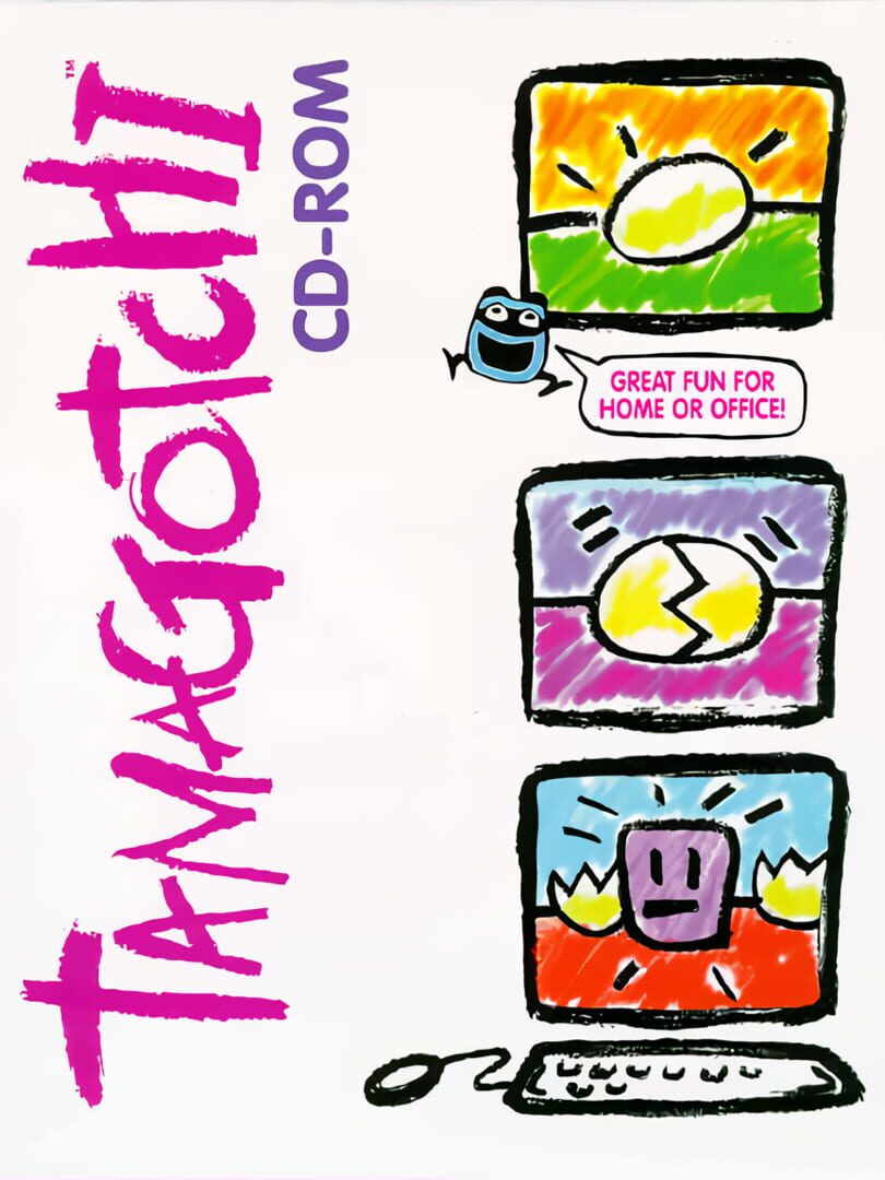 Tamagotchi CD-ROM (1997)