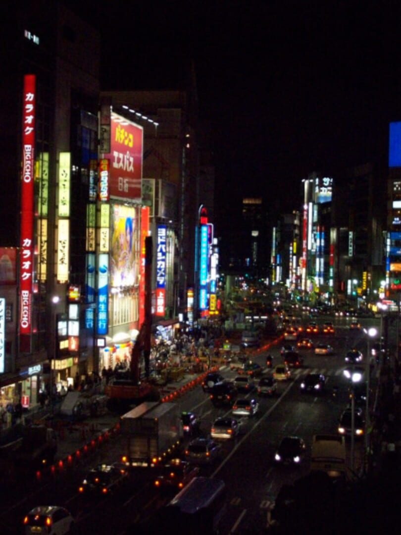 Cover image of Gotomomi