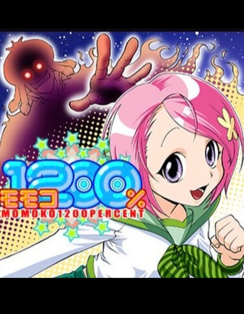 G-Mode Archives+: Momoko 1200% cover art