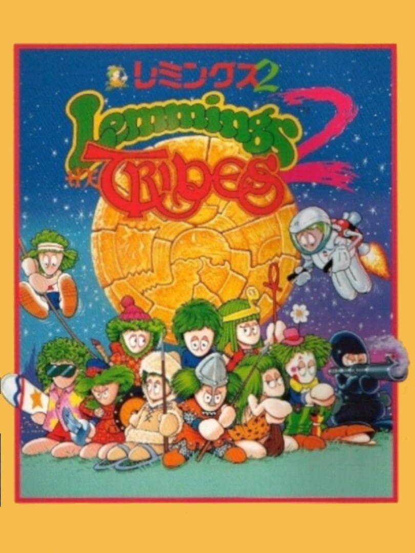 Lemmings 2: The Tribes