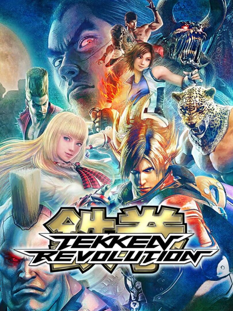 Tekken Revolution (2013)