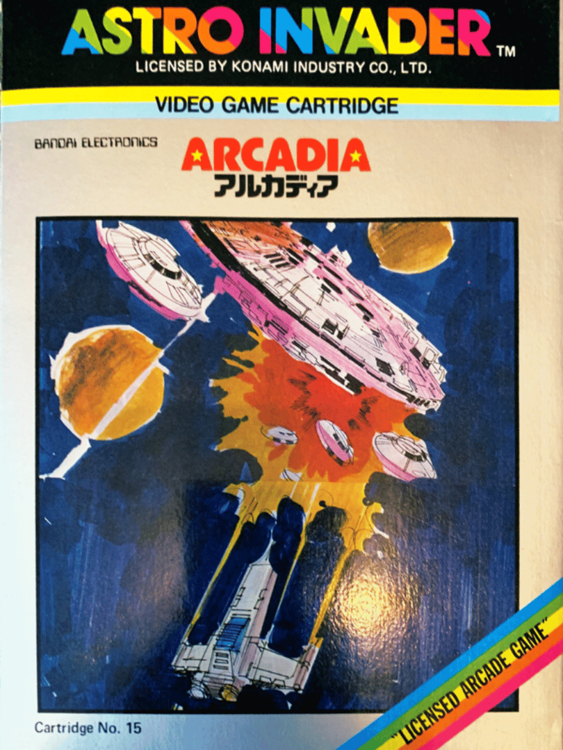 Astro Invader Cover