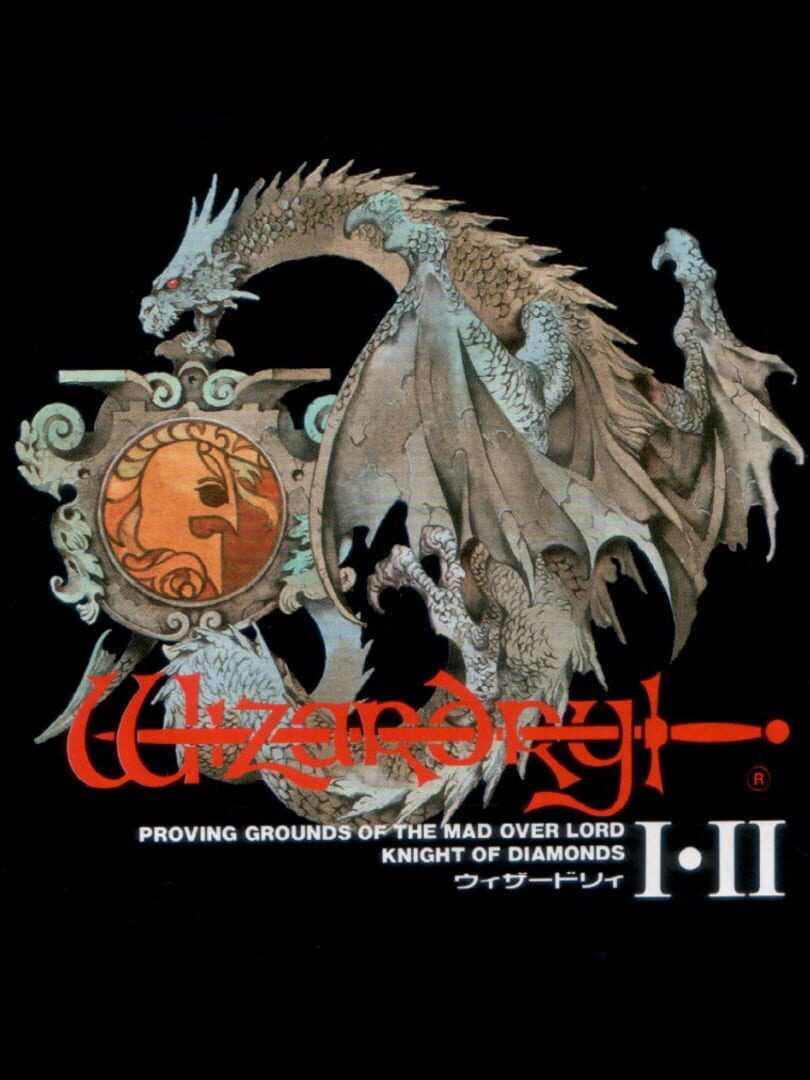 Bundle : Wizardry I & II