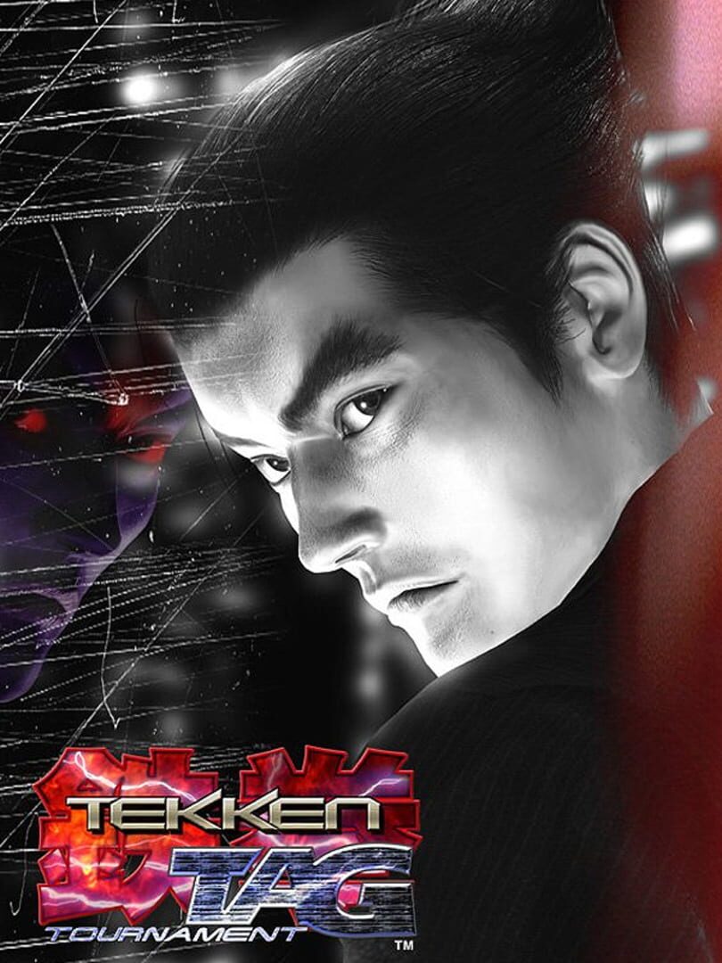 Tekken Tag Tournament cover art