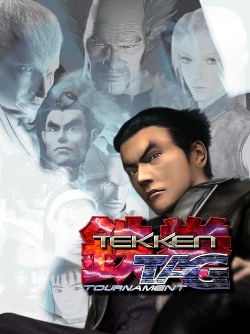 Tekken Tag Tournament (2000)