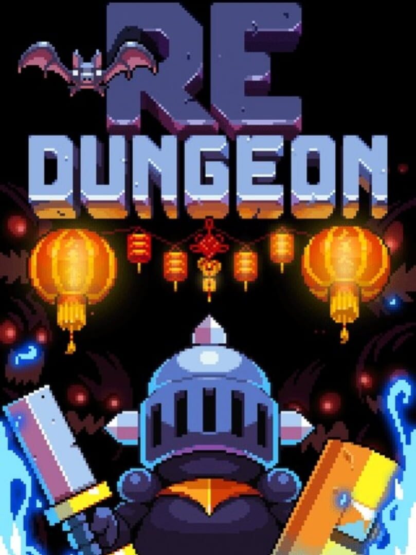 ReDungeon (2016)