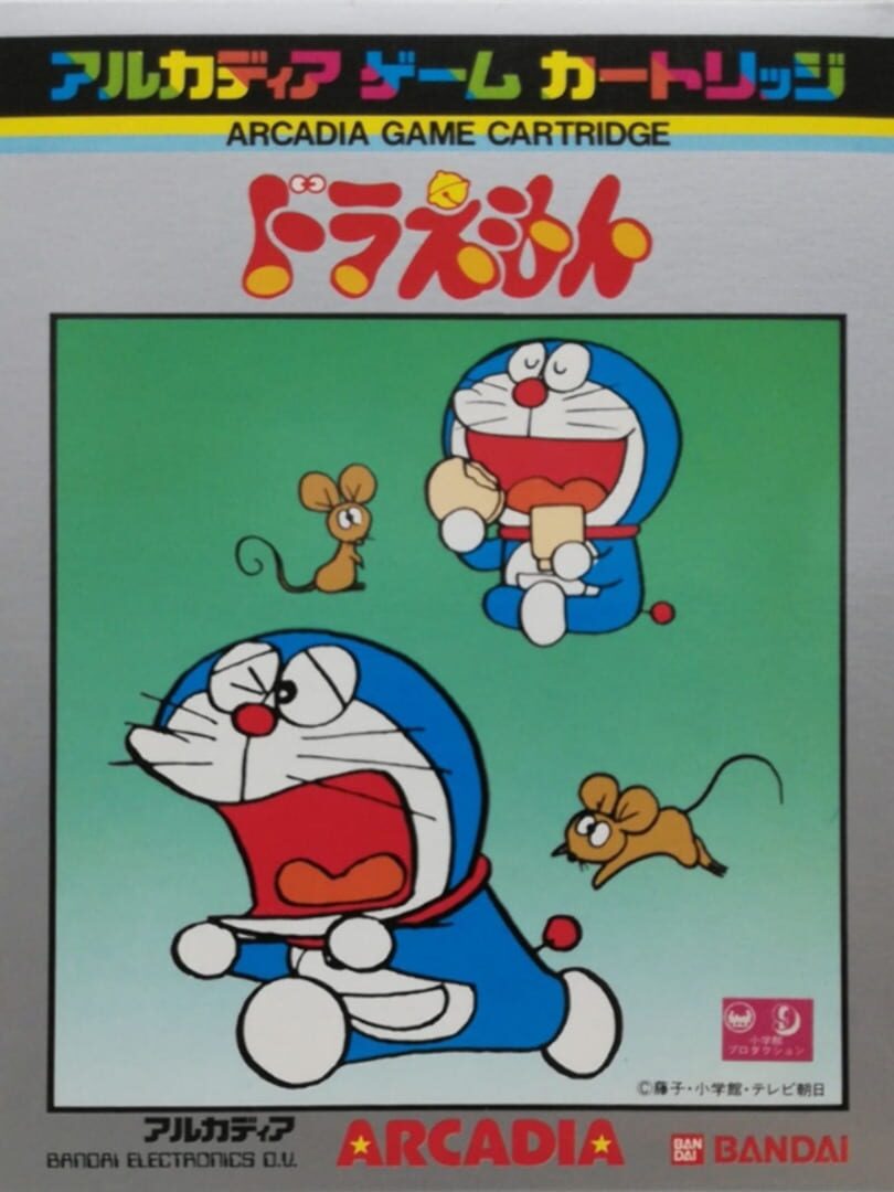 Jeu : Doraemon