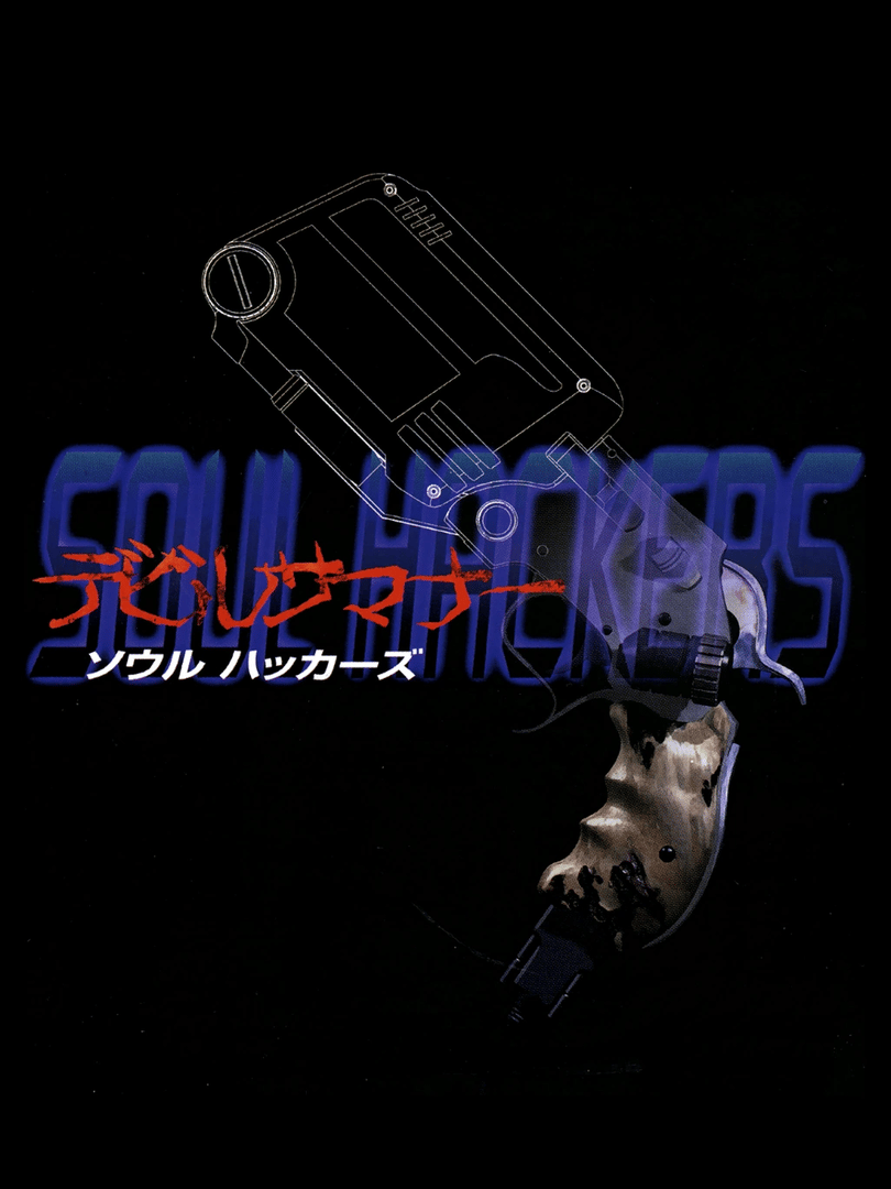 Devil Summoner: Soul Hackers Cover