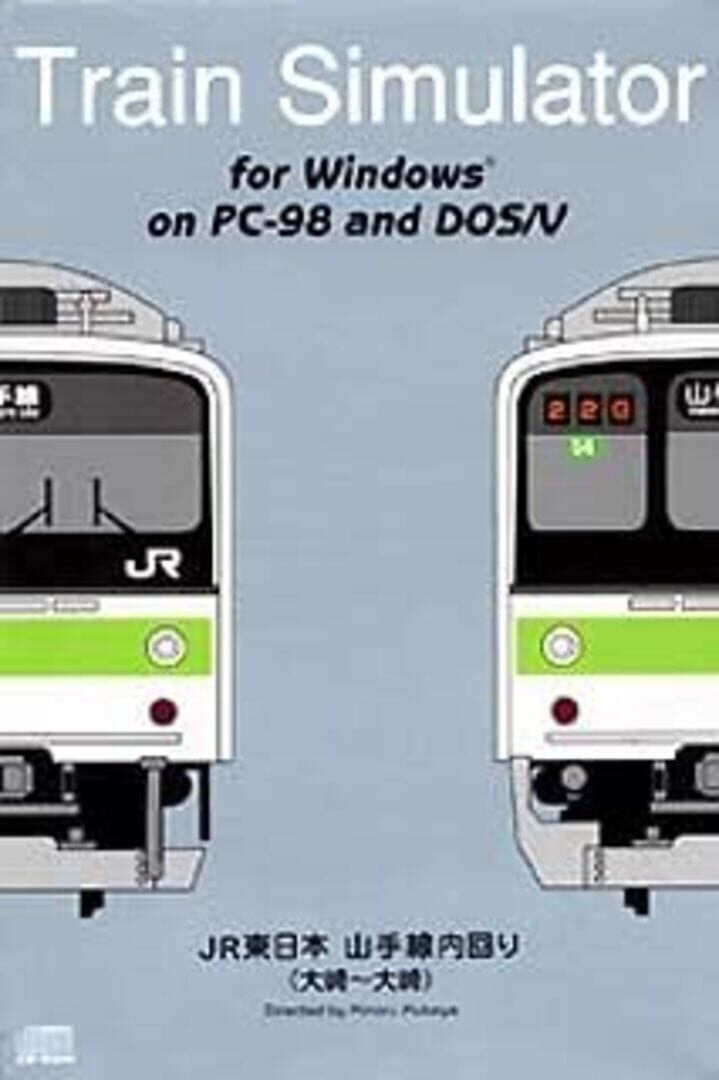 Jeu : Train Simulator: JR Higashi-Nihon Yamanote-sen Uchi-mawari