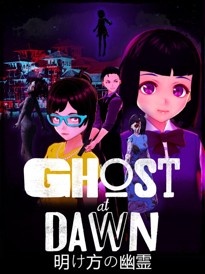 Ghost at Dawn (2023)