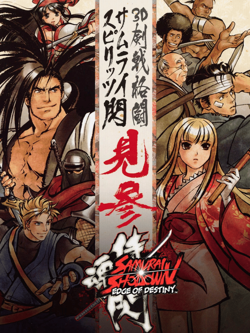 Samurai Shodown: Edge of Destiny Cover