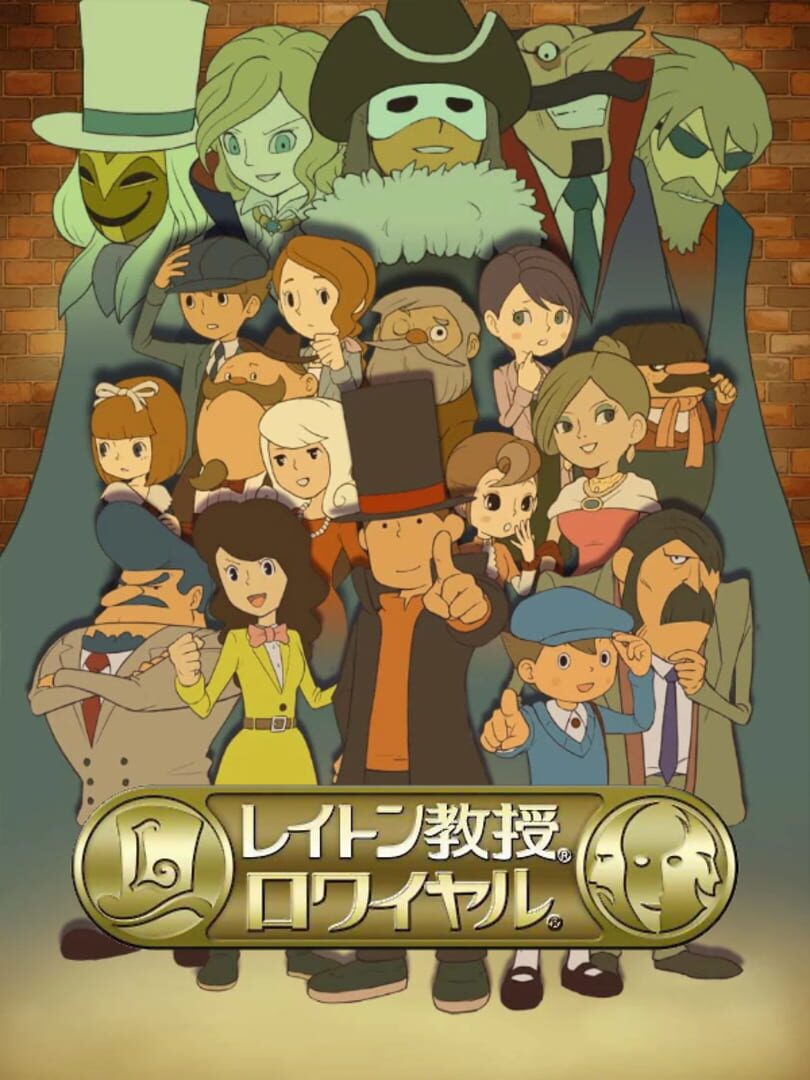 Professor Layton Royale cover art