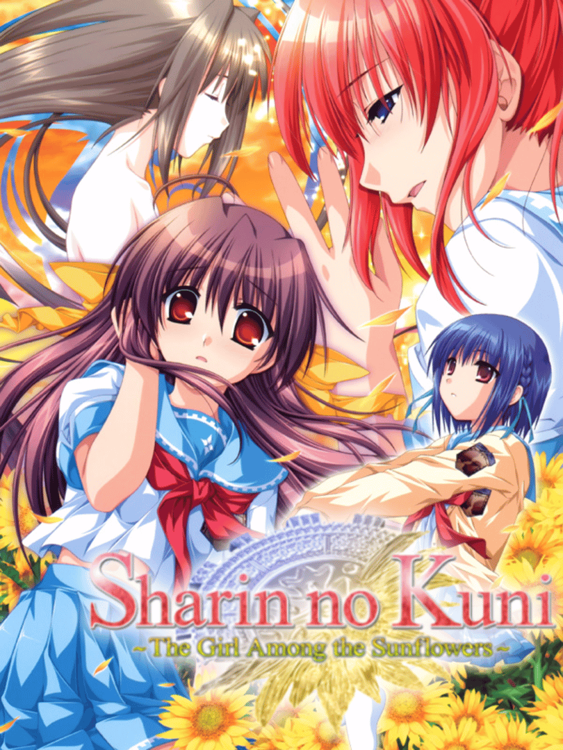 Sharin no Kuni: The Girl Among the Sunflowers Cover