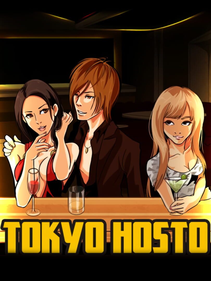 Tokyo Hosto (2015)