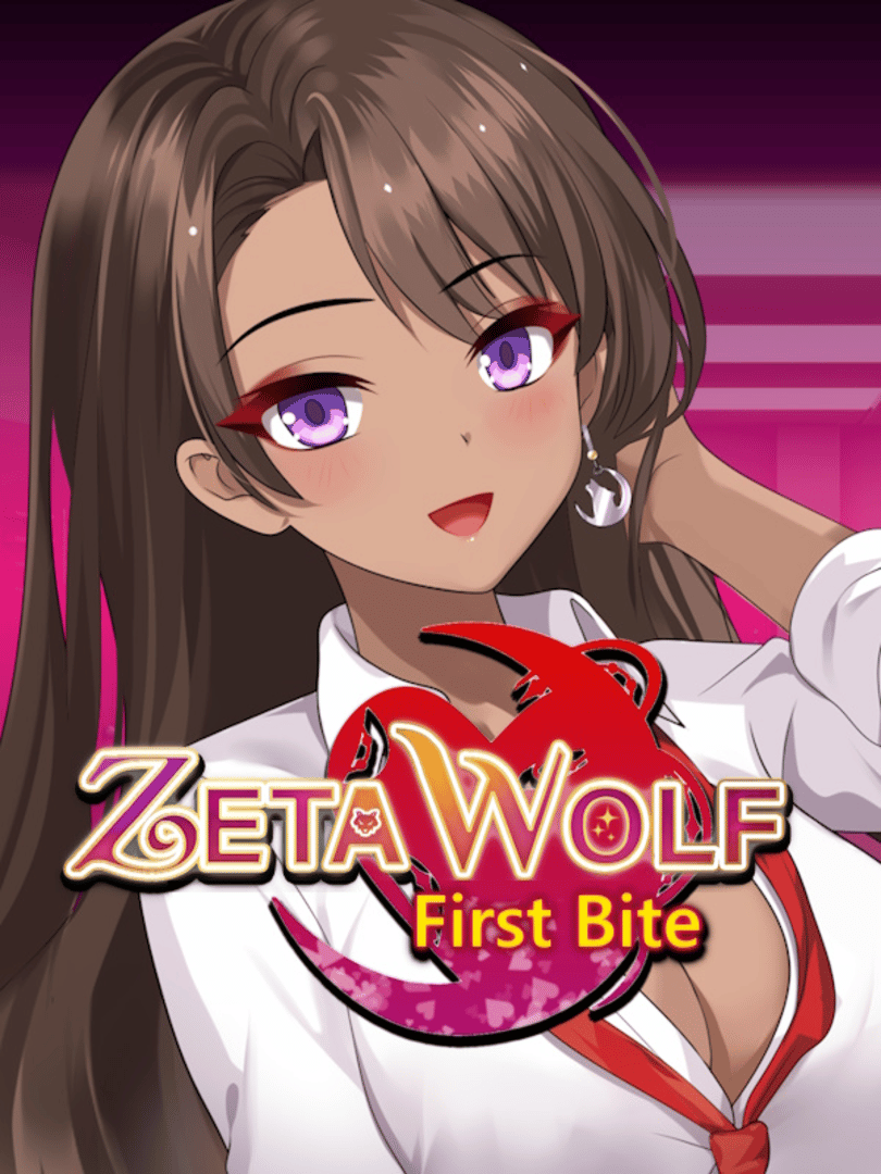 Zeta Wolf: First Bite Cover