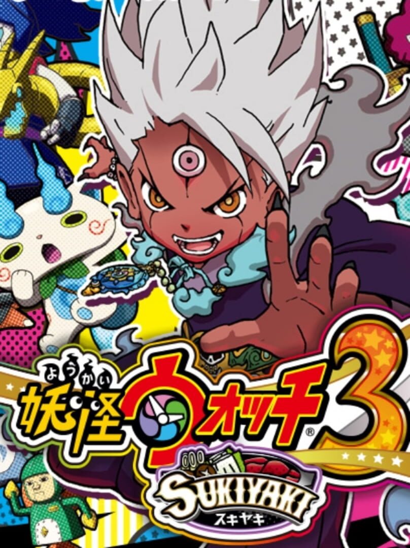 Yo-kai Watch 3: Sukiyaki cover art