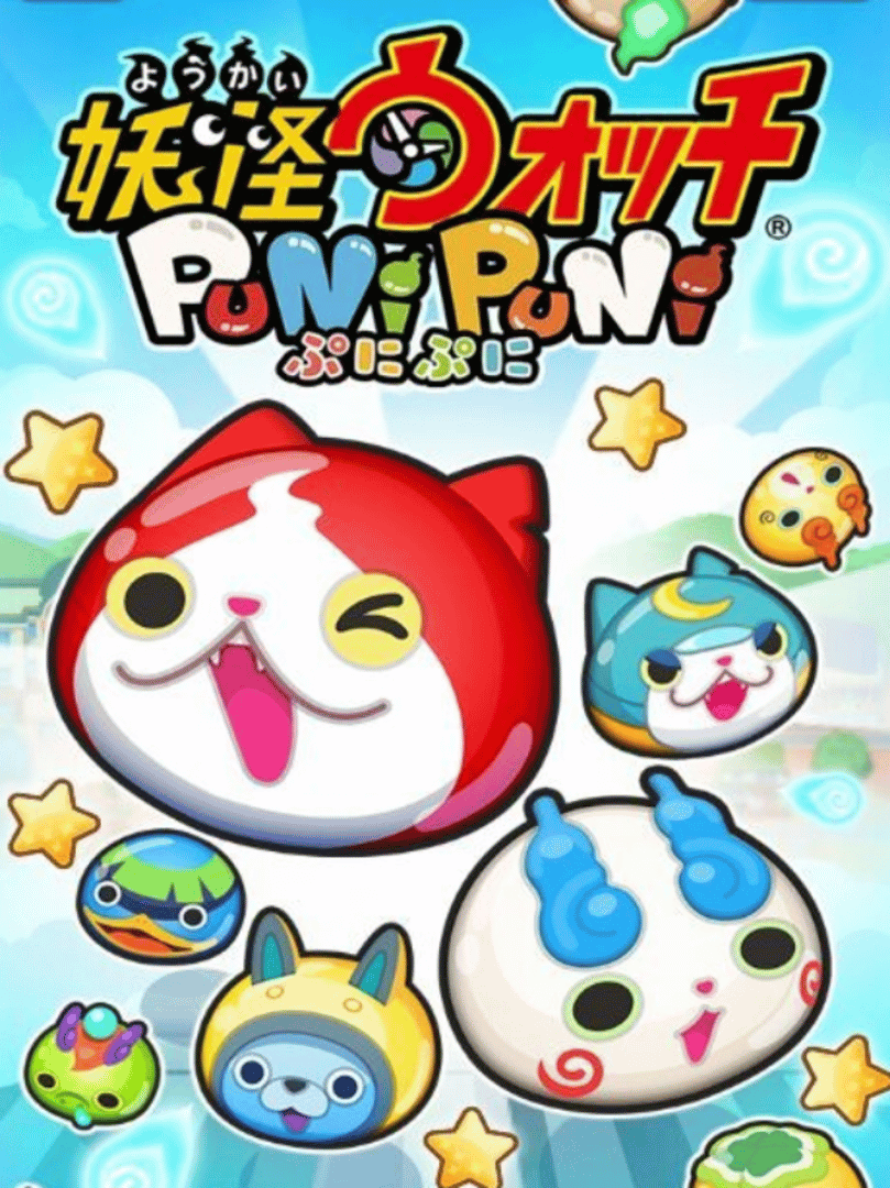 Yo-Kai Watch: Puni-Puni Cover