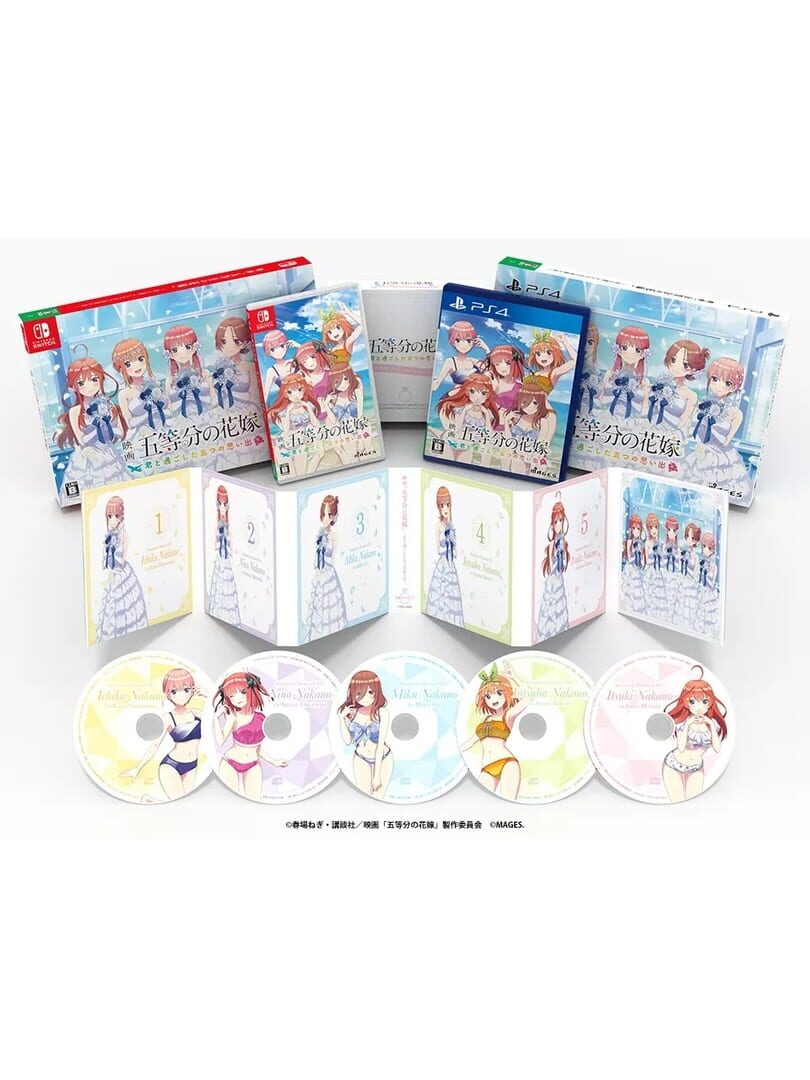 The Quintessential Quintuplets: Summer Memories Also Come in Five - Limited Edition