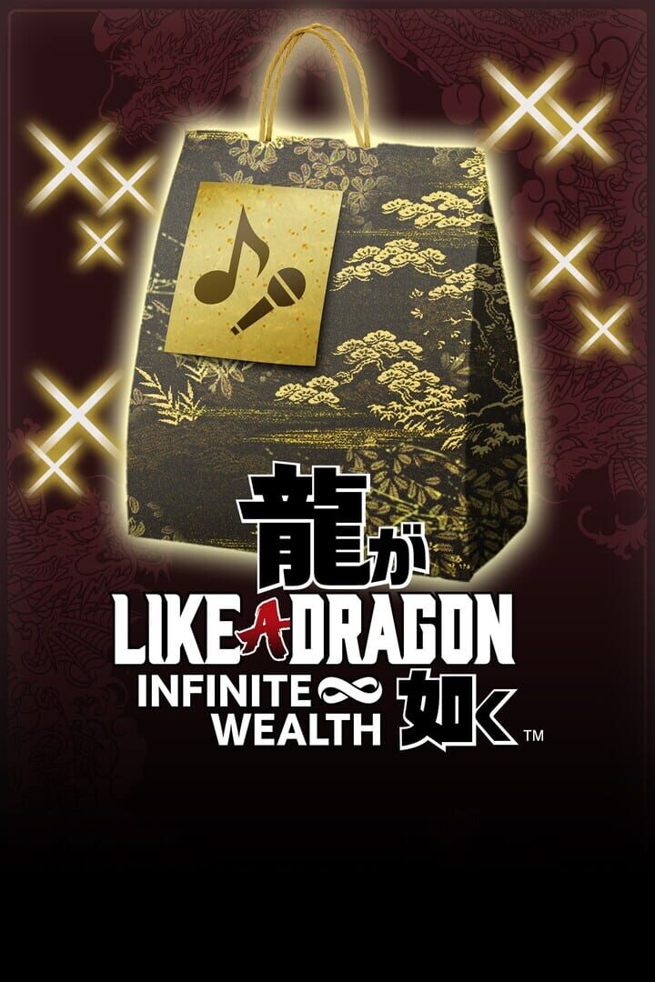 Like a Dragon: Infinite Wealth - Yakuza CD Collection Set