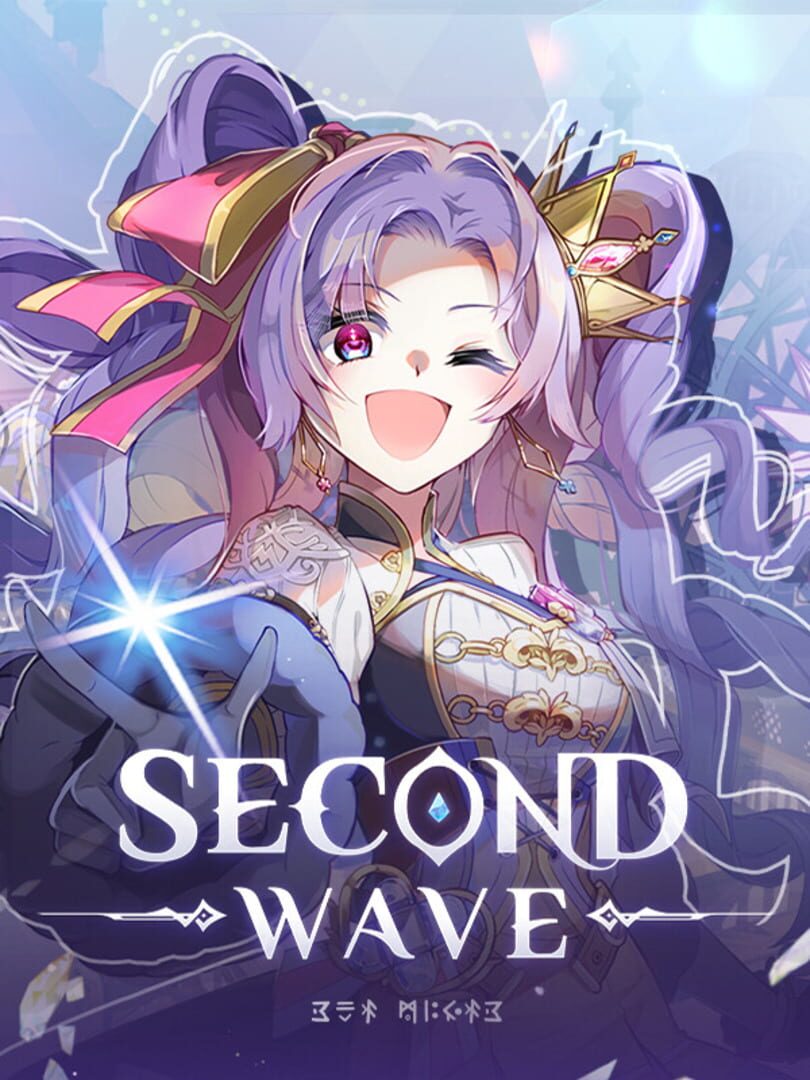 Second Wave (2024)