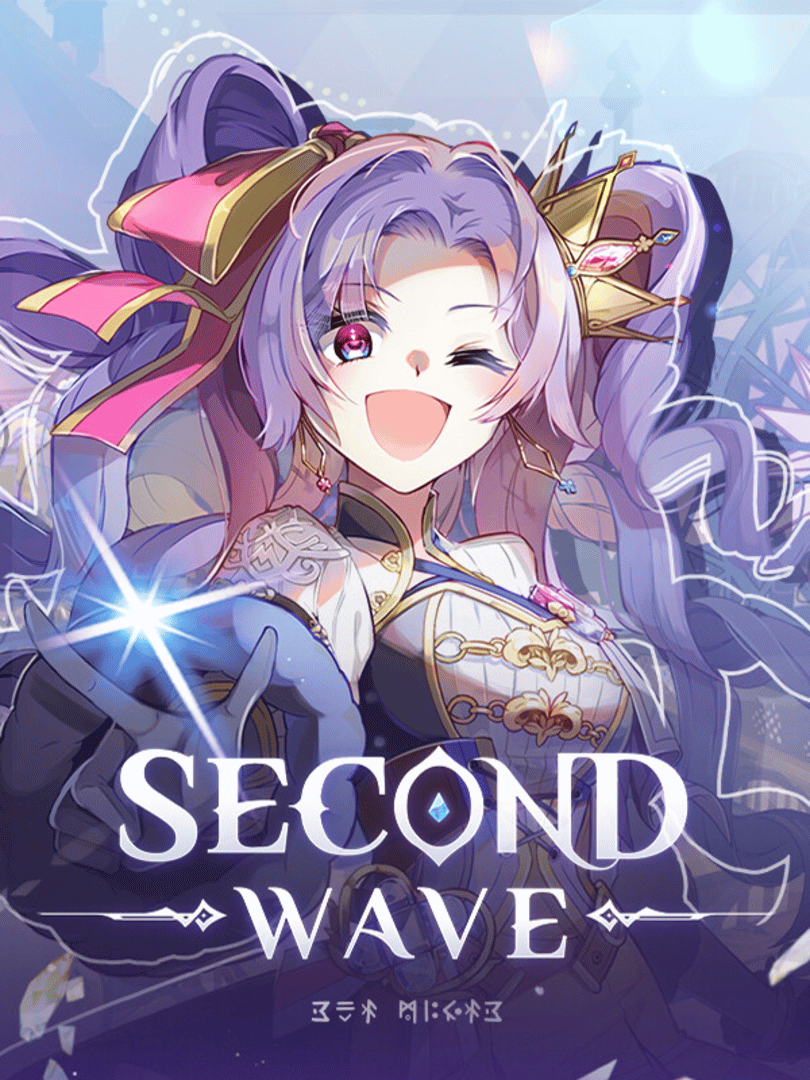 Second Wave Cover