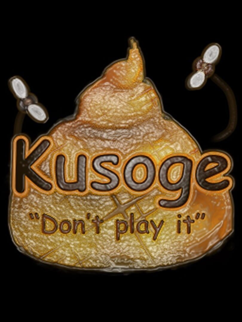 Kusoge cover art