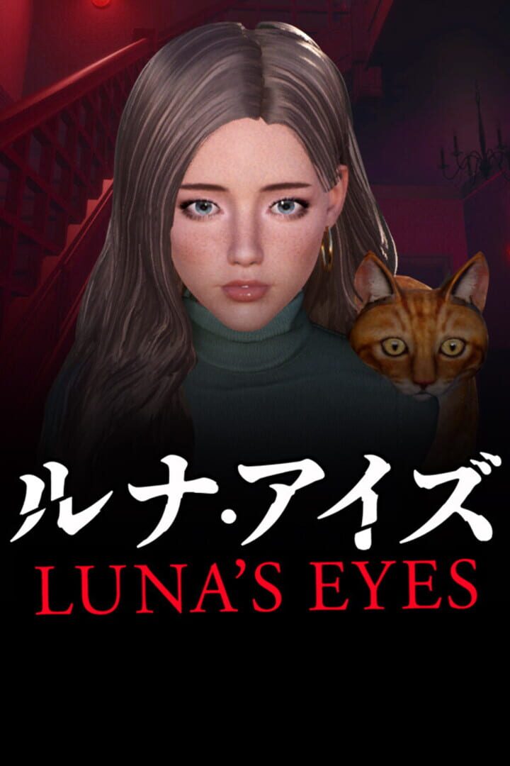 Luna's Eyes