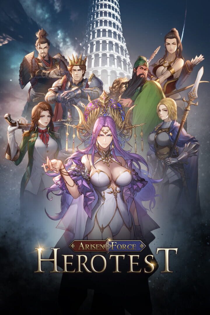 Arisen Force: HeroTest (2024)