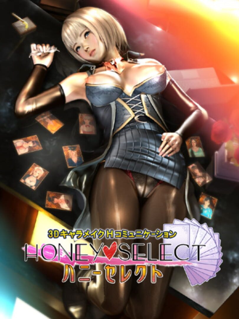 Honey Select (2016)