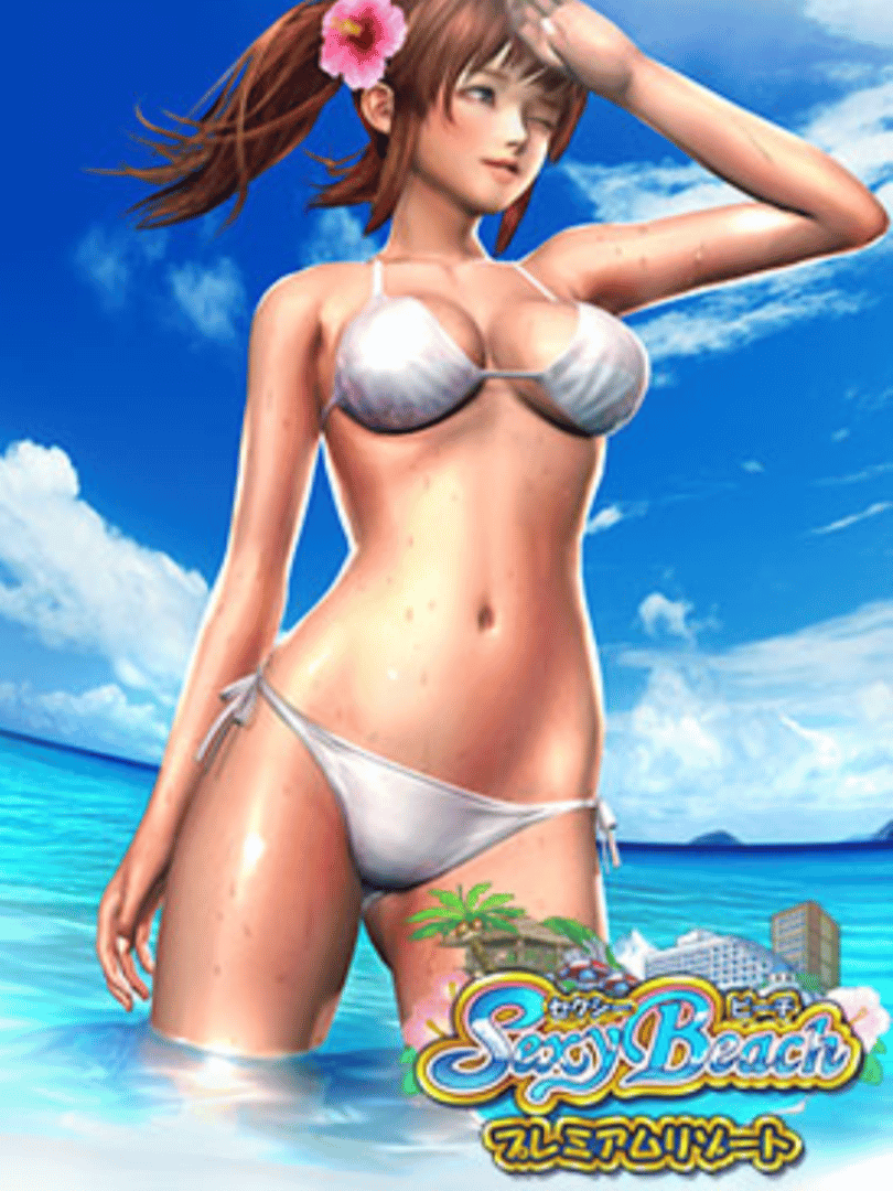 Sexy Beach Premium Resort Cover