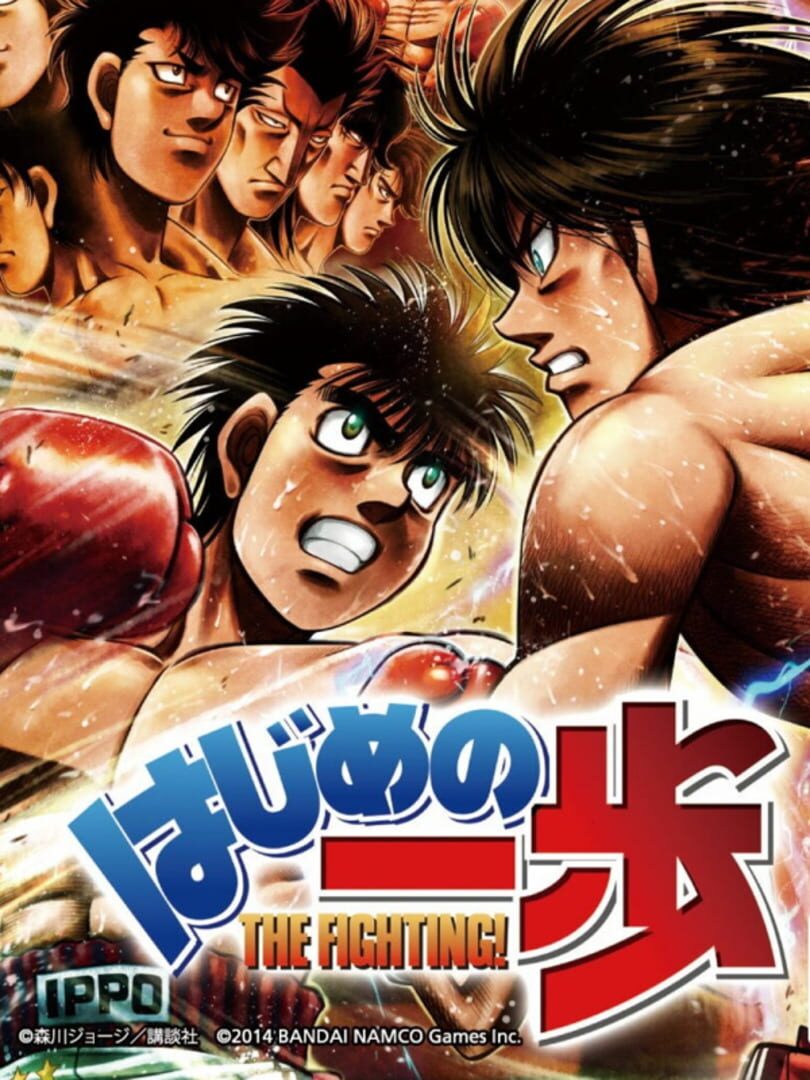 Hajime no Ippo: The Fighting! (2014)