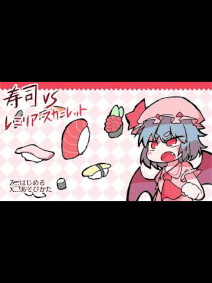 Sushi vs. Remilia Scarlet Cover