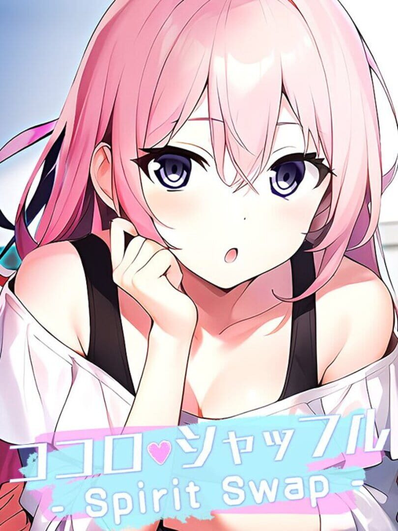 Spirit Swap