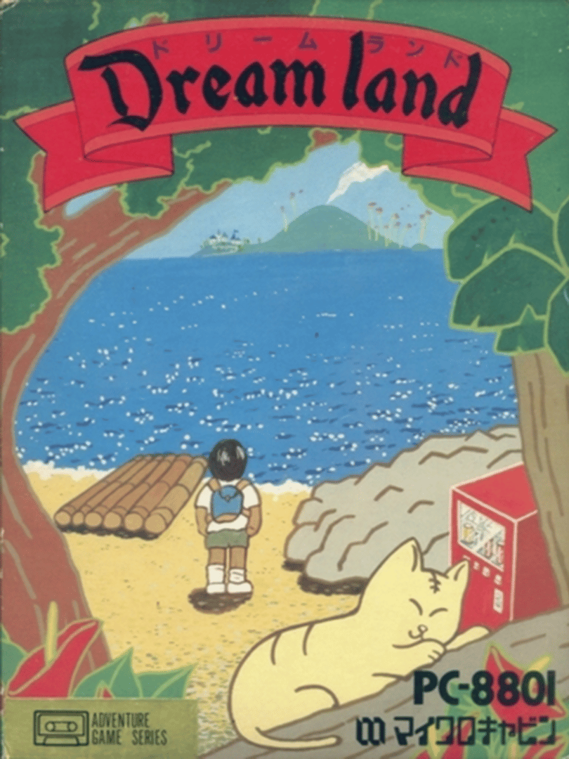 Dreamland Cover