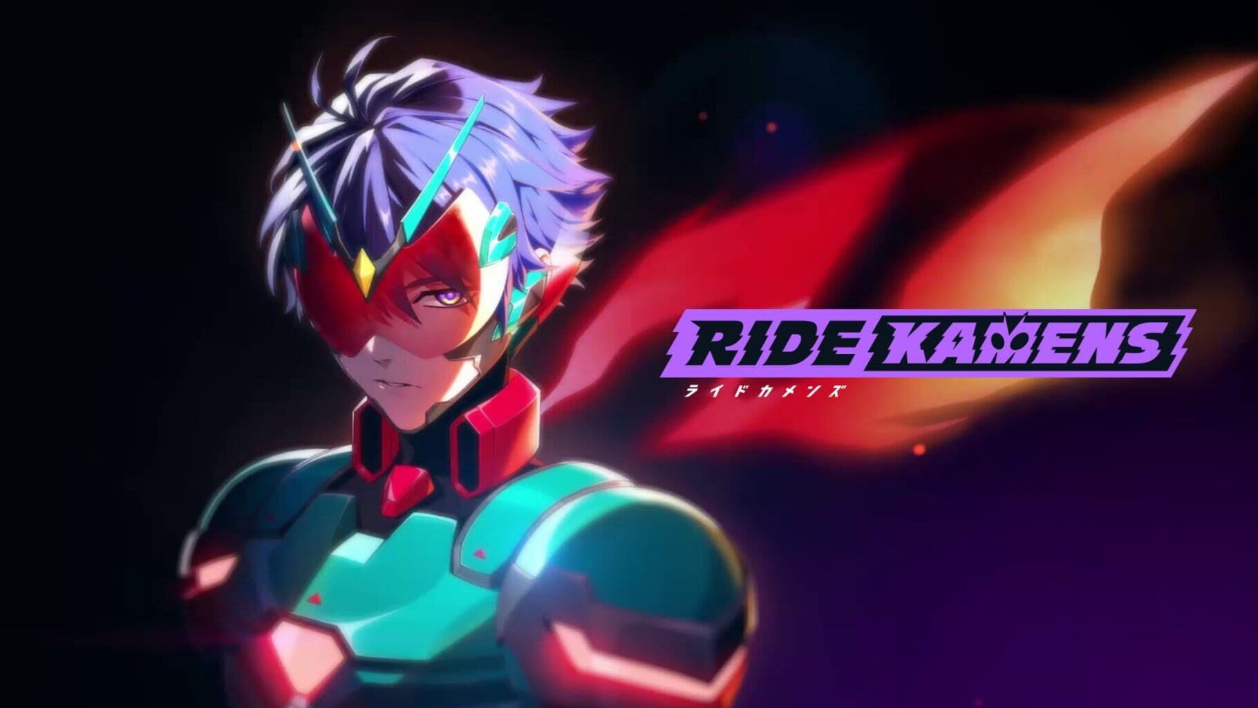 Ride Kamens