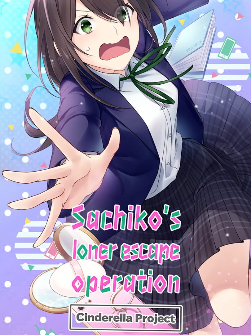 Sachiko's Loner Escape Operation cover art