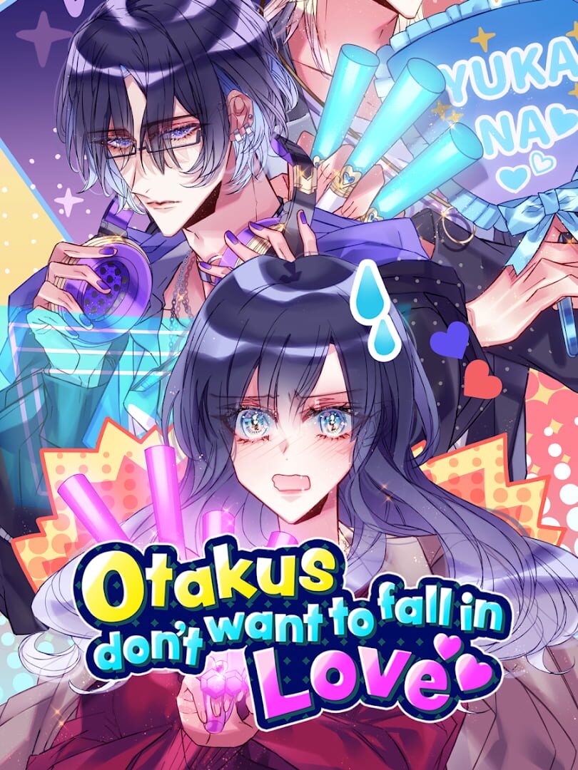 Otakus Don't Want to Fall in Love cover art