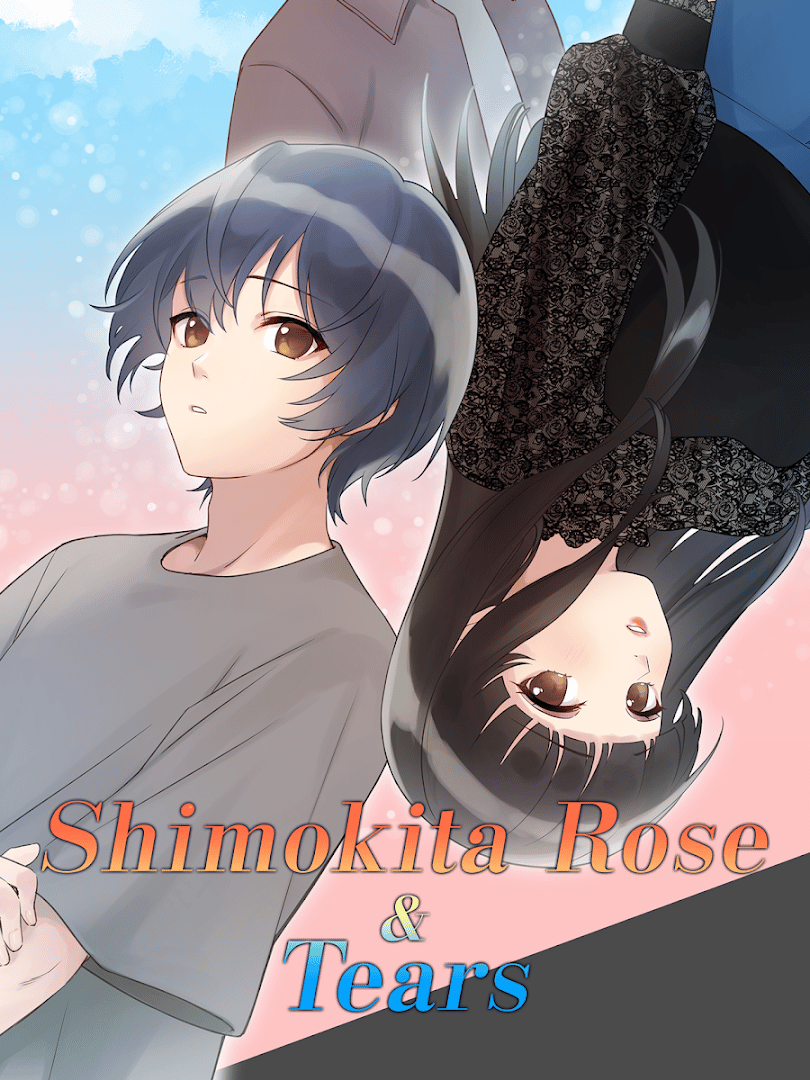 Shimokita Rose & Tears Cover