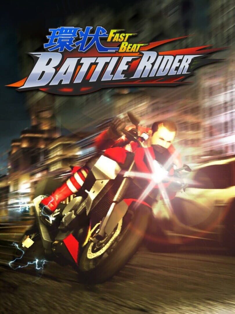 Fast Beat Battle Rider (2024)