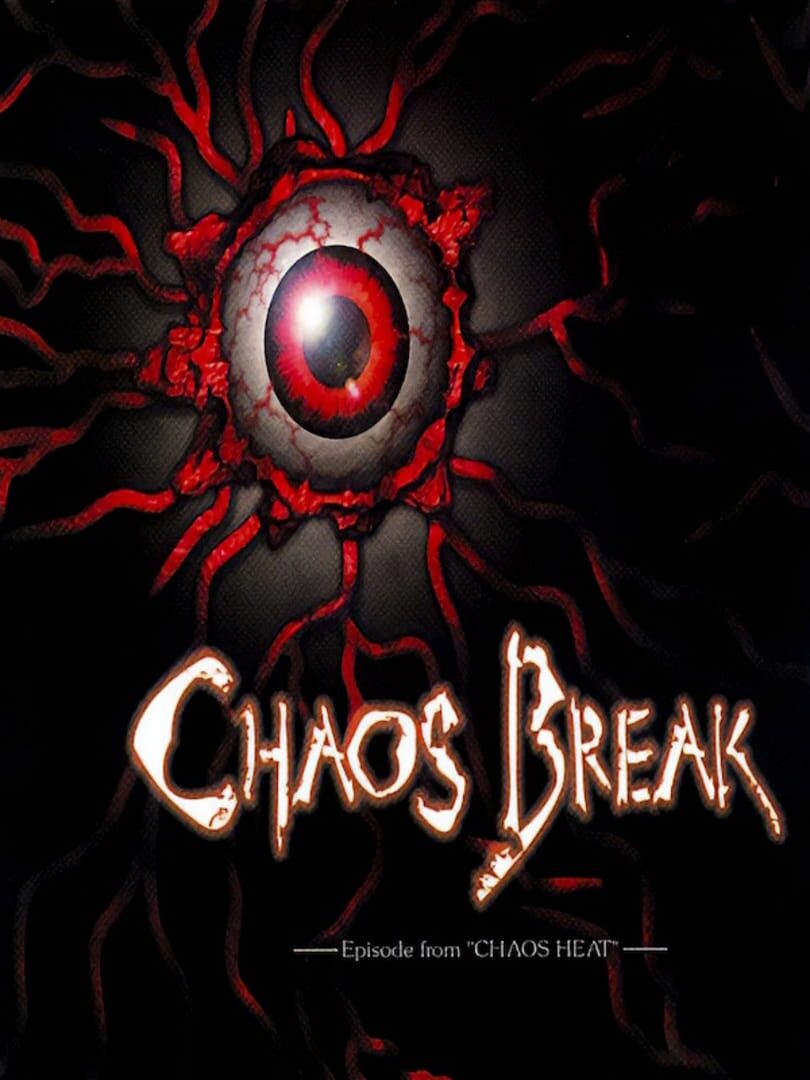 Chaos Break (2000)