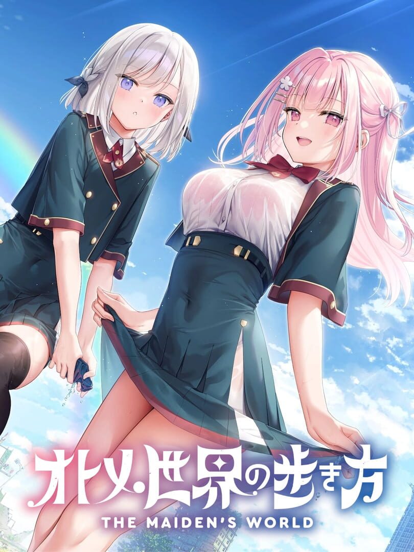 Otome Sekai no Arukikata (2024)