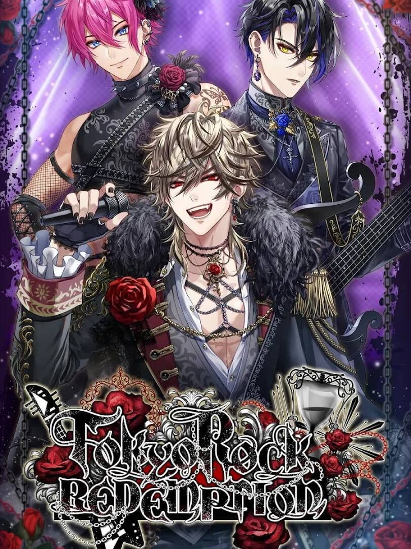 Tokyo Rock Redemption