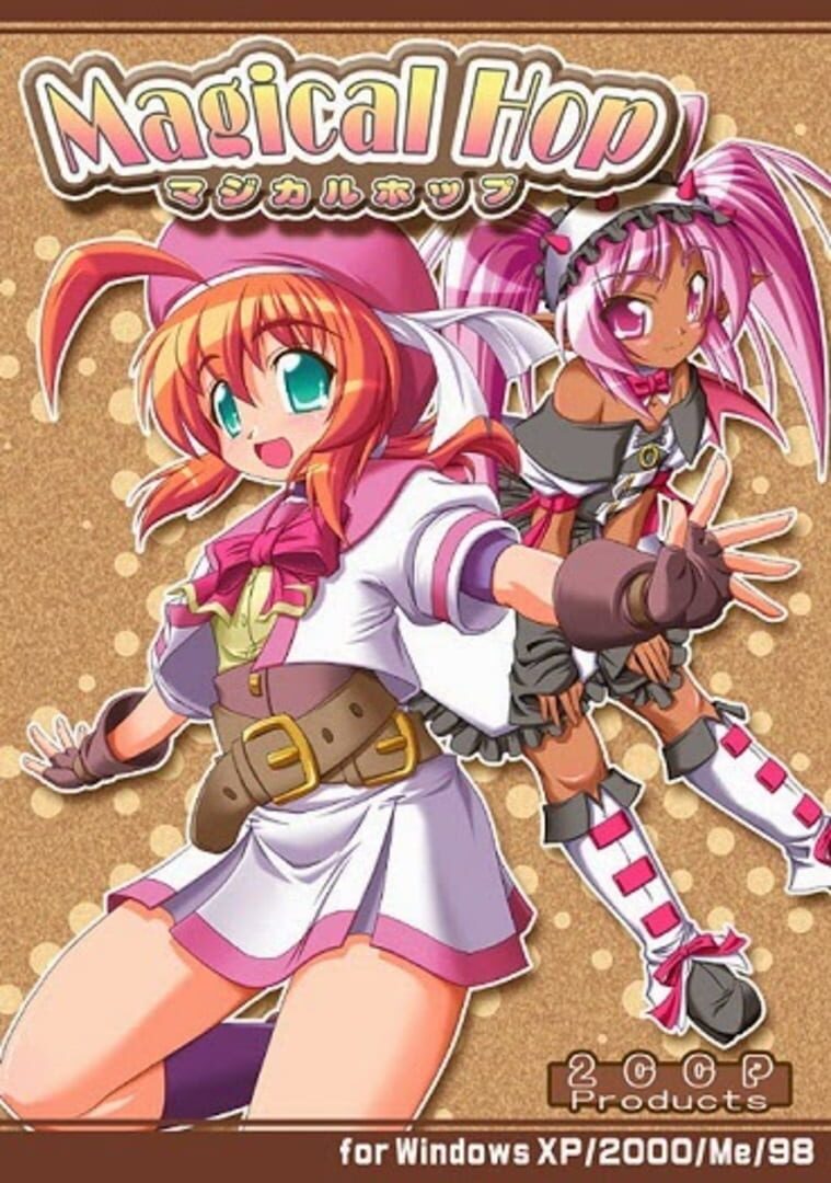 Cover image of Magical Hop