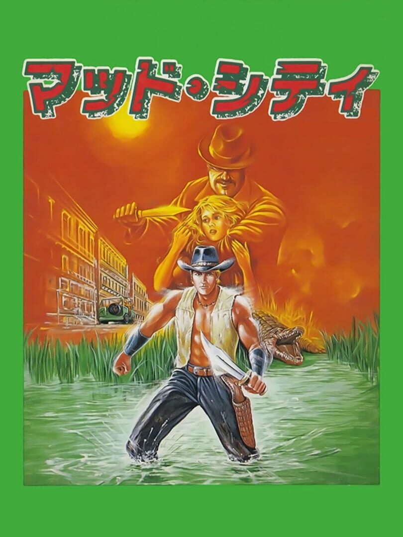 Mad City cover art