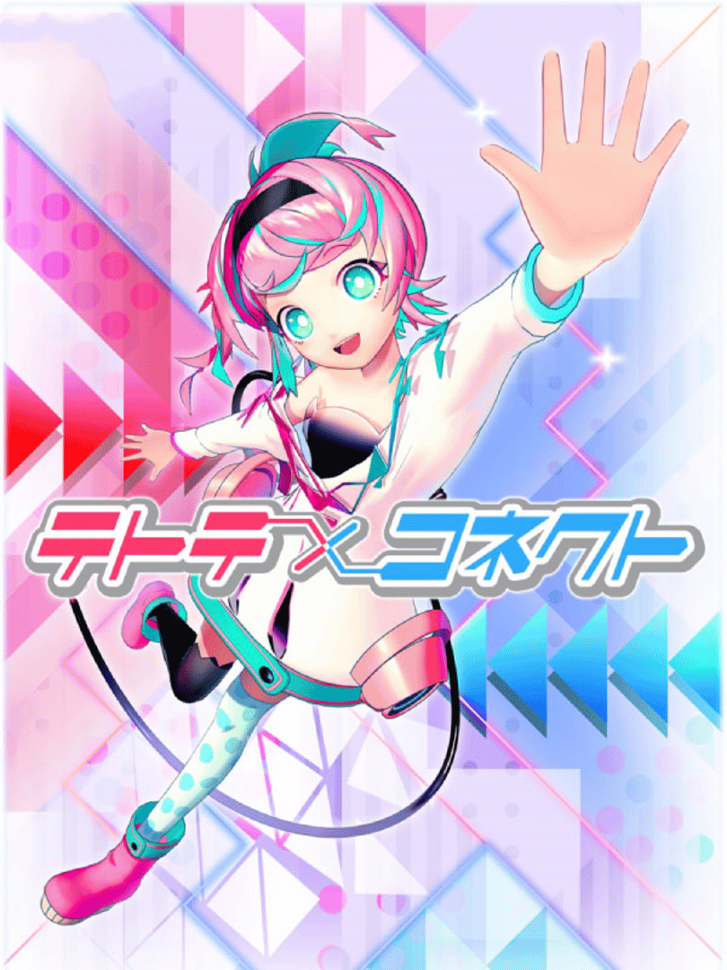 Tetote x Connect Cover
