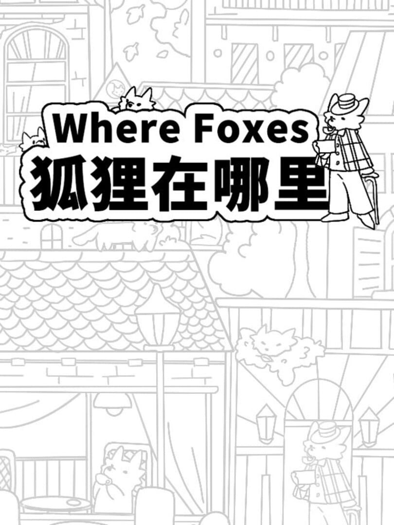 Where Foxes cover art